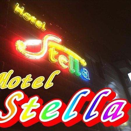 Hotel Stella (Adults Only) Сакаи Екстериор снимка
