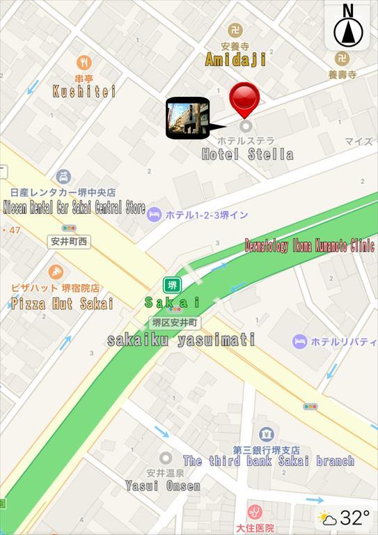 Hotel Stella (Adults Only) Сакаи Екстериор снимка