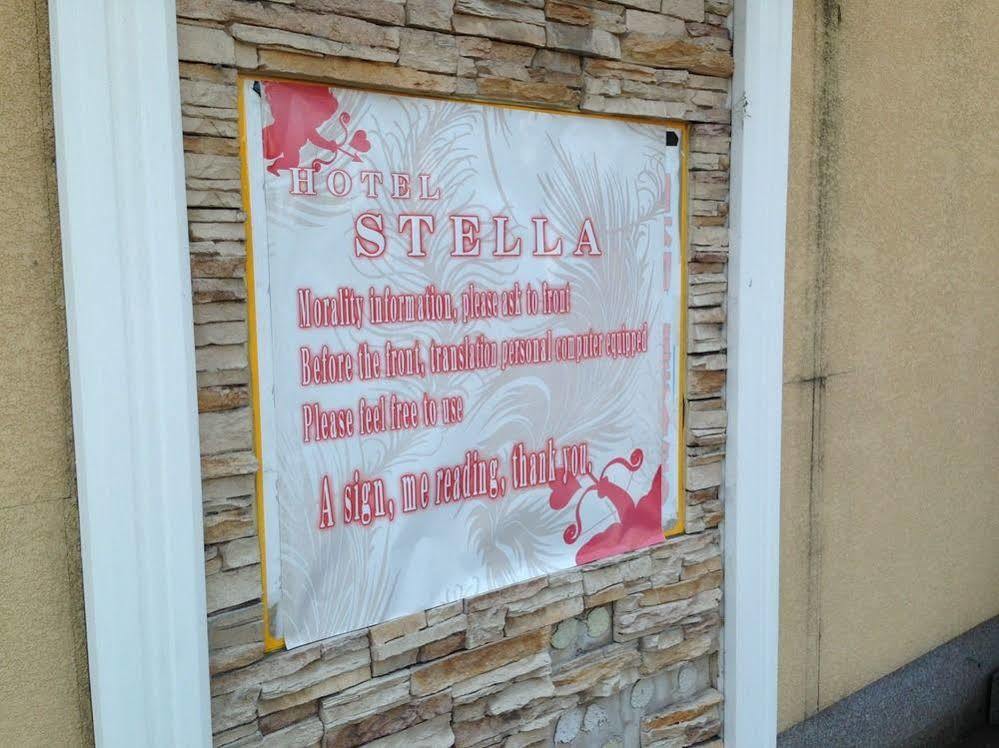 Hotel Stella (Adults Only) Сакаи Екстериор снимка